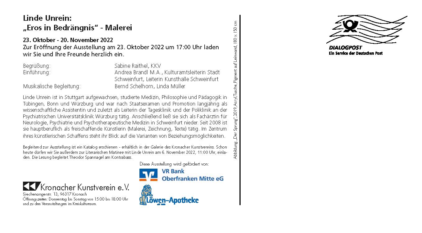 Linde Unrein Postkarte Seite 2